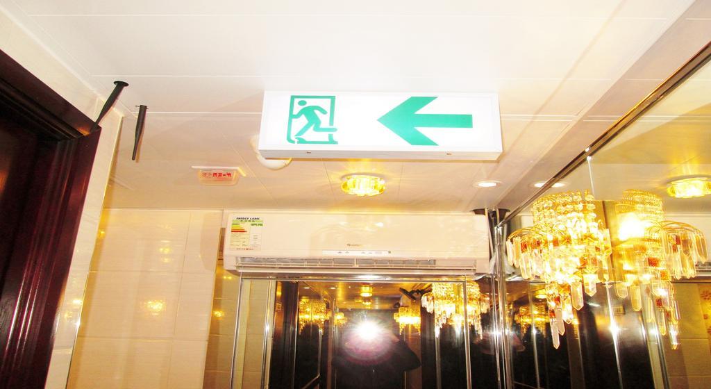 Las Vegas Guest House 香港 エクステリア 写真